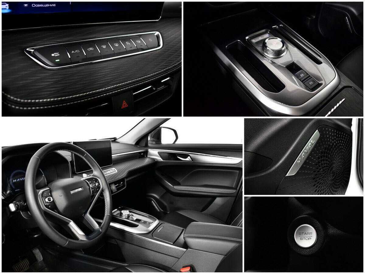 Haval Jolion, 2023 Фото №13