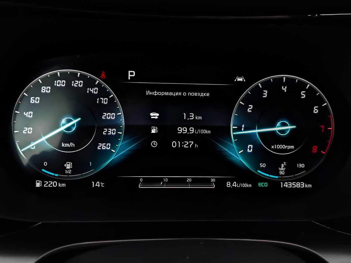 Kia K5, 2021 Фото №16