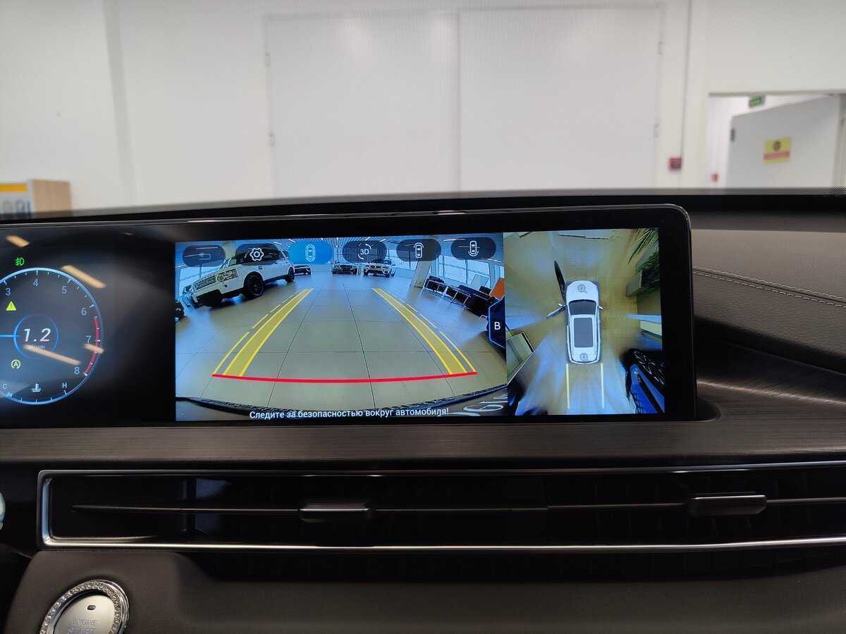 Chery Tiggo 7 Pro Max, 2024 Фото №10