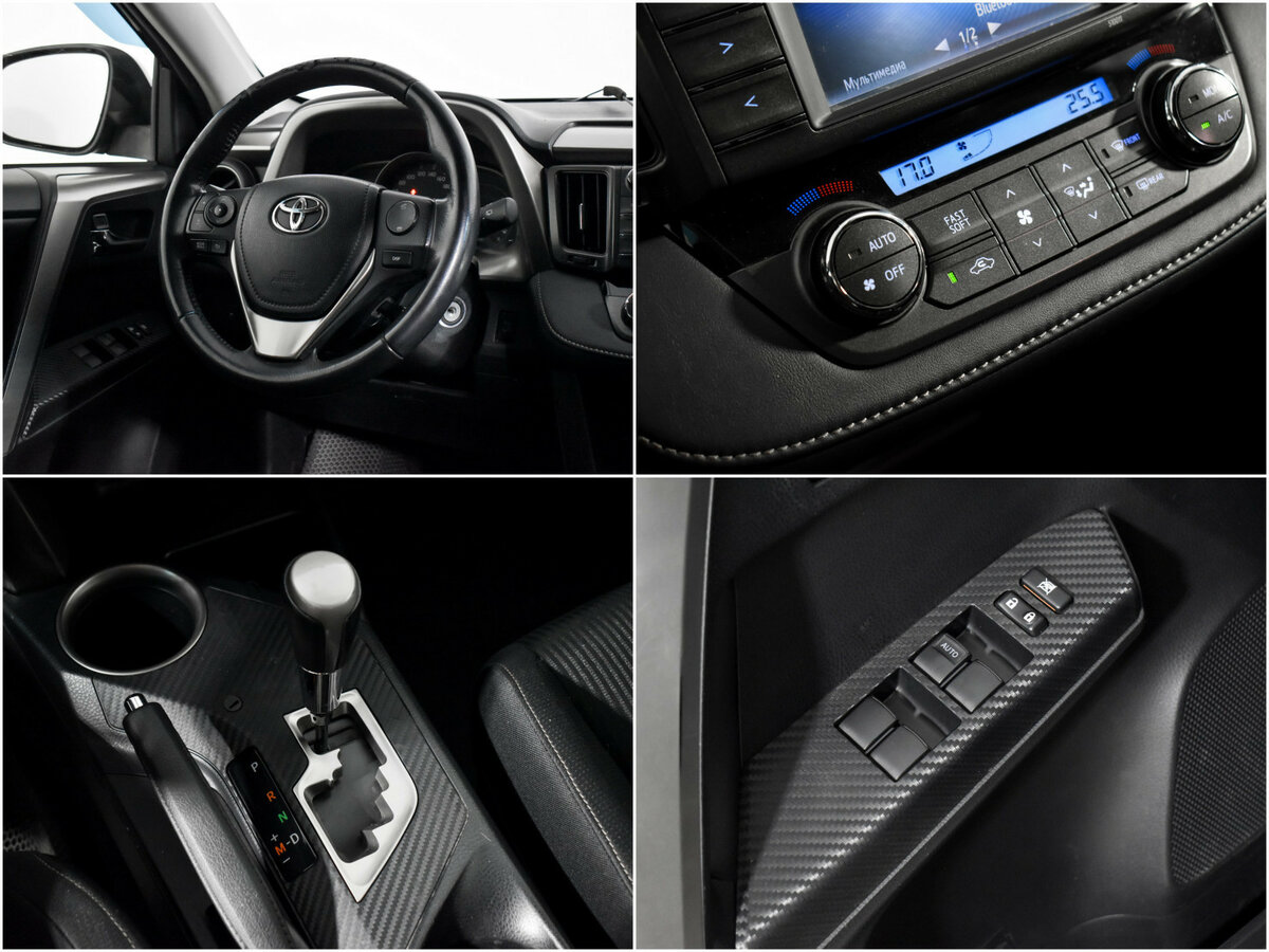 Toyota RAV4 IV (XA40), 2014 Фото №17