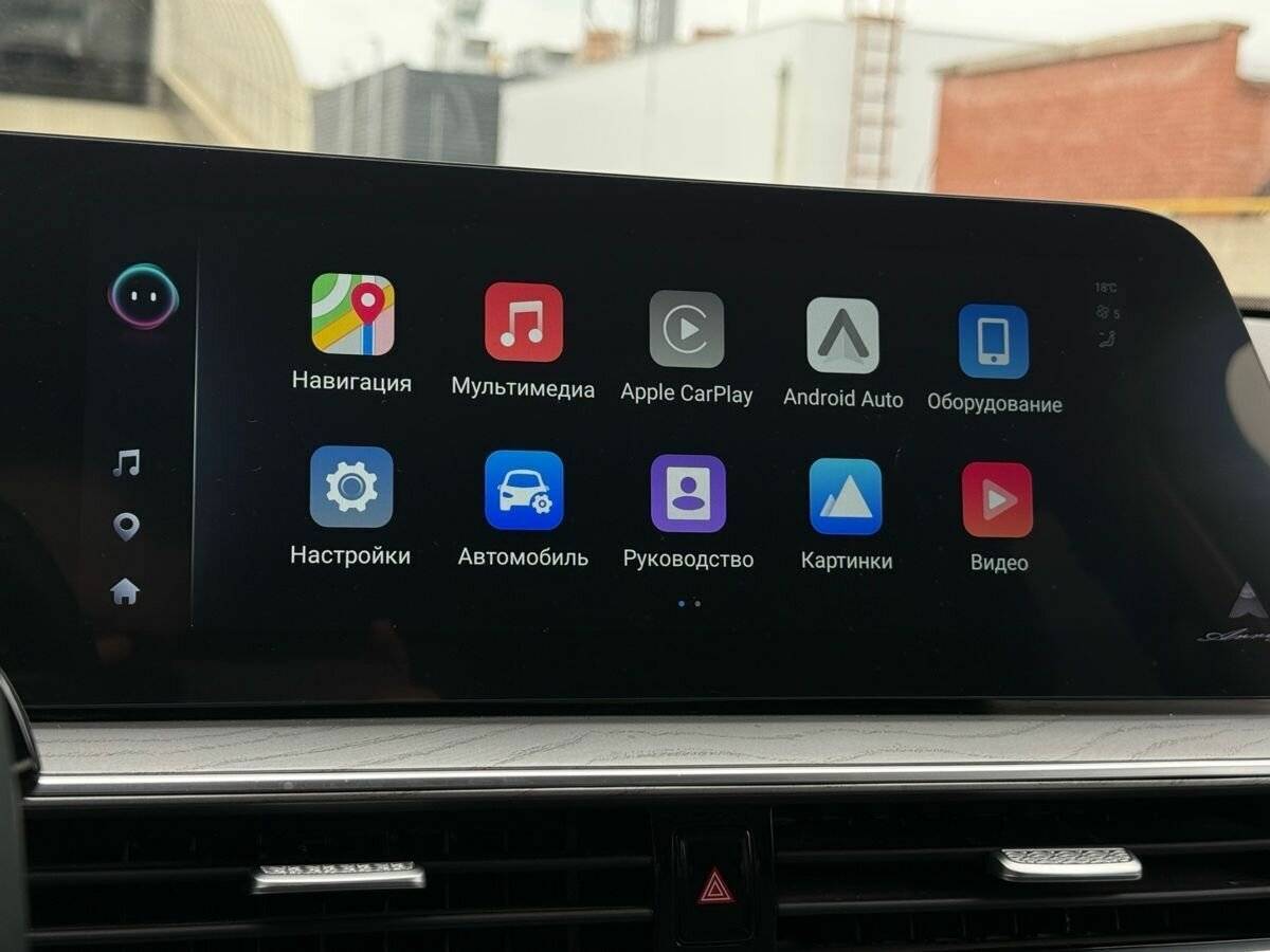 Chery Arrizo 8, 2024 Фото №29