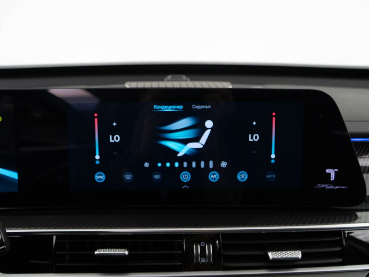 Chery Tiggo 7 Pro Max I Рестайлинг, 2024 Фото №18