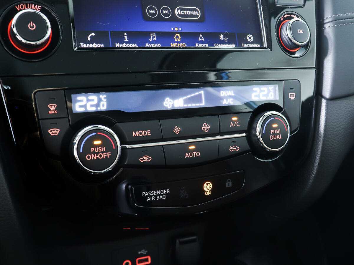 Nissan Qashqai, 2020 Фото №19