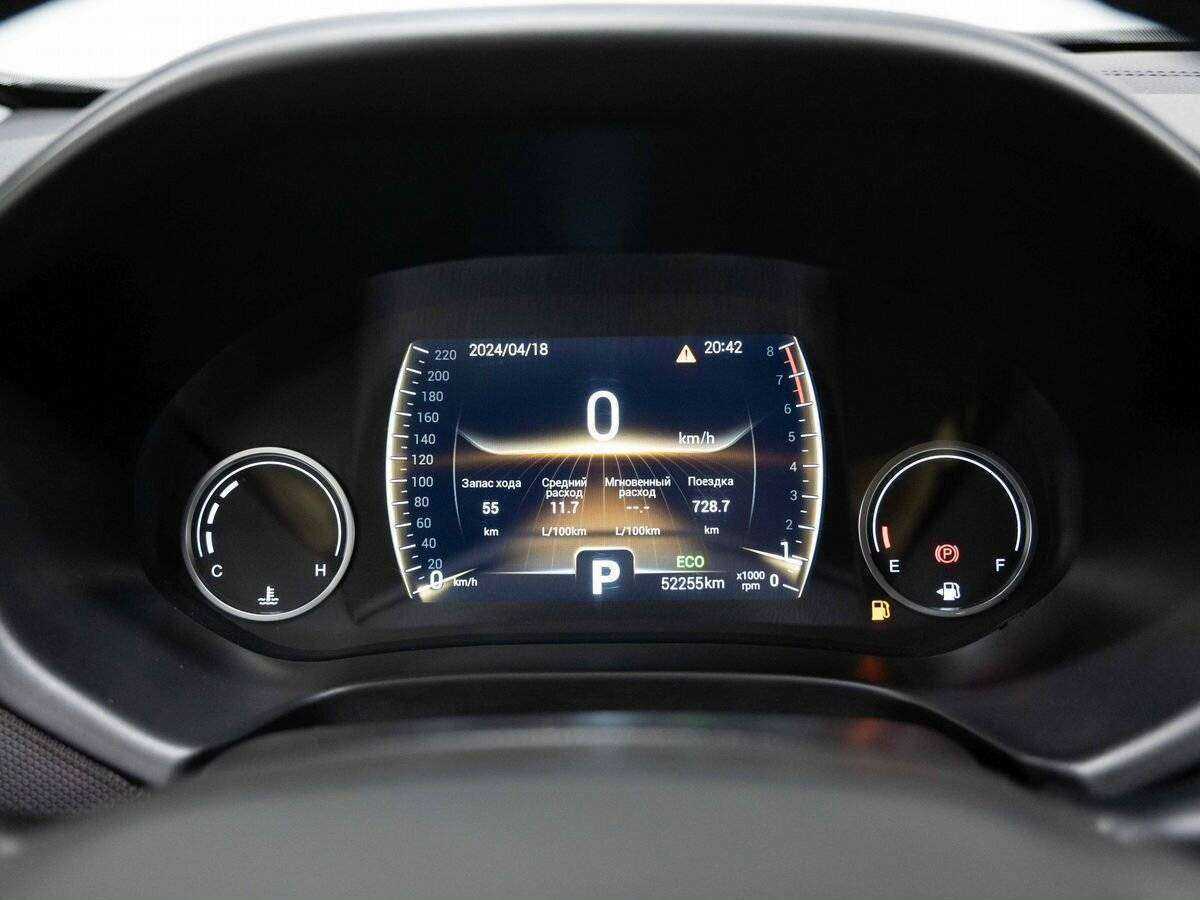 Chery Tiggo 4, 2020 Фото №16