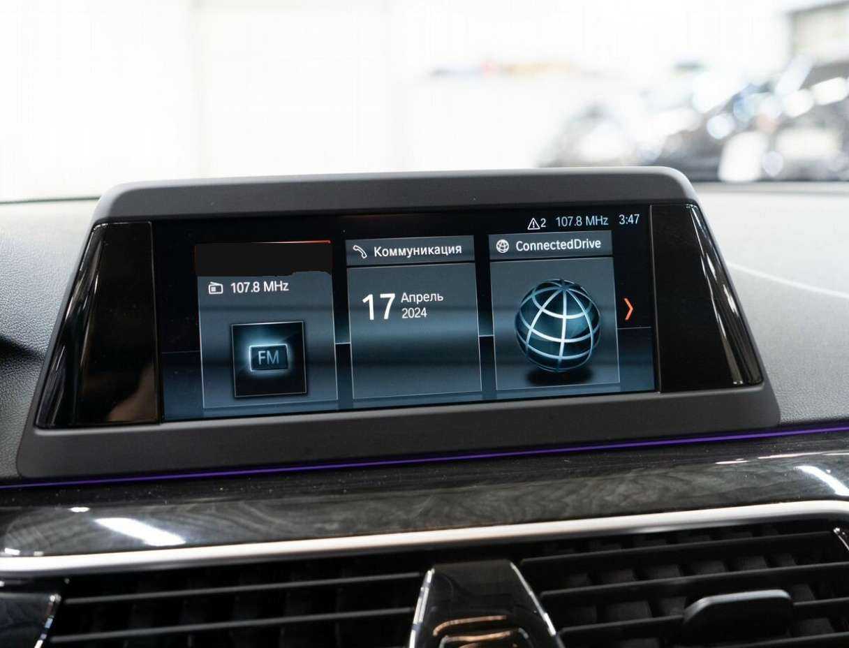 BMW 5 серии 520d, 2019 Фото №10