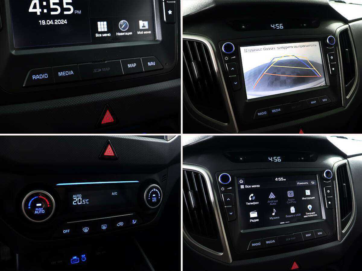 Hyundai Creta, 2019 Фото №16