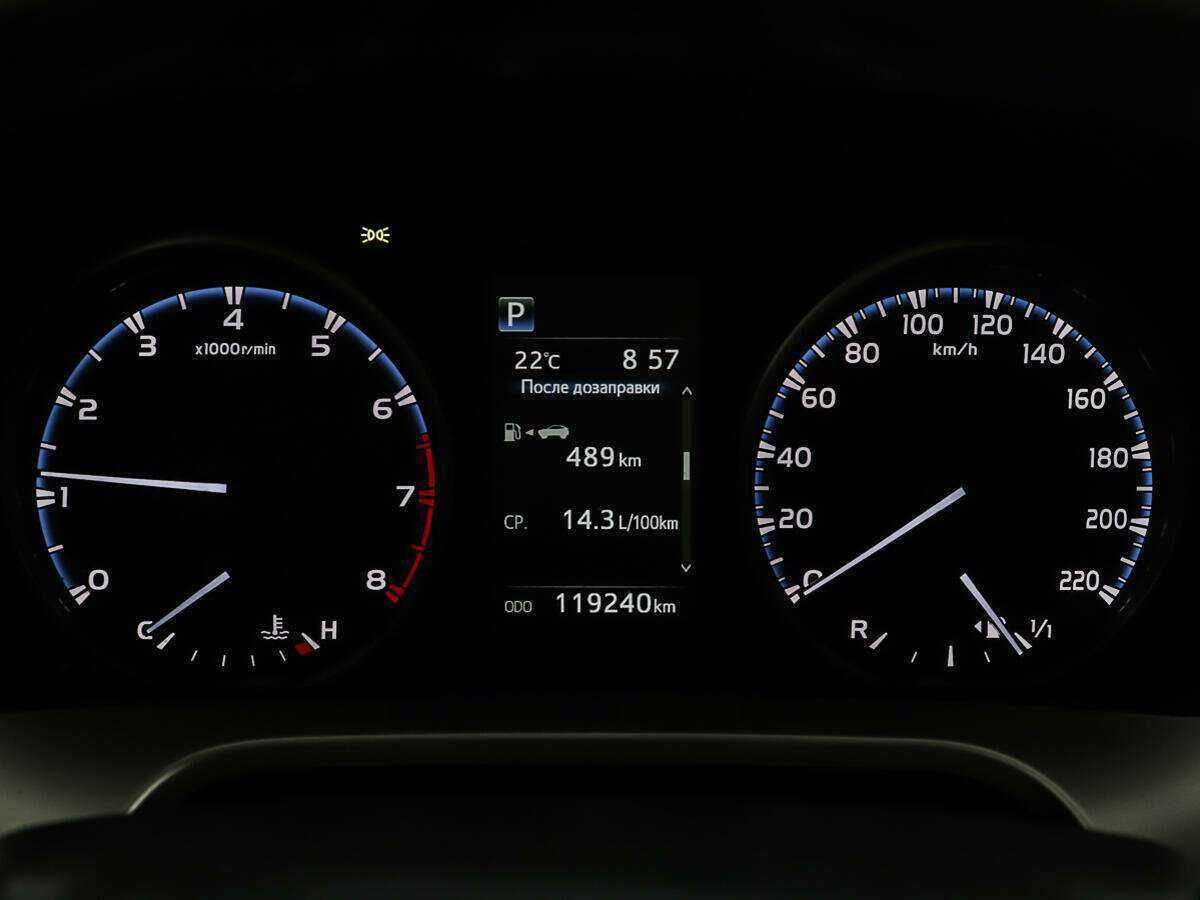 Toyota RAV4, 2019 Фото №14