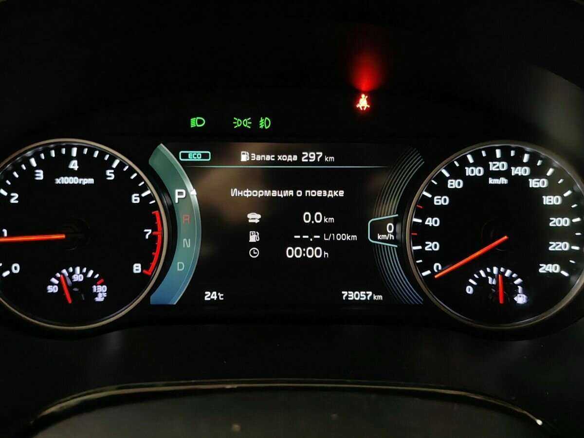 Kia Seltos, 2021 Фото №17