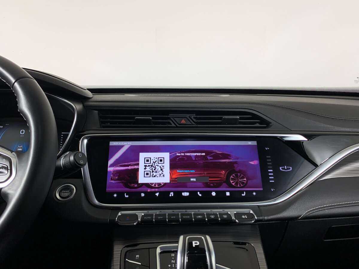 Geely Atlas Pro, 2022 Фото №13