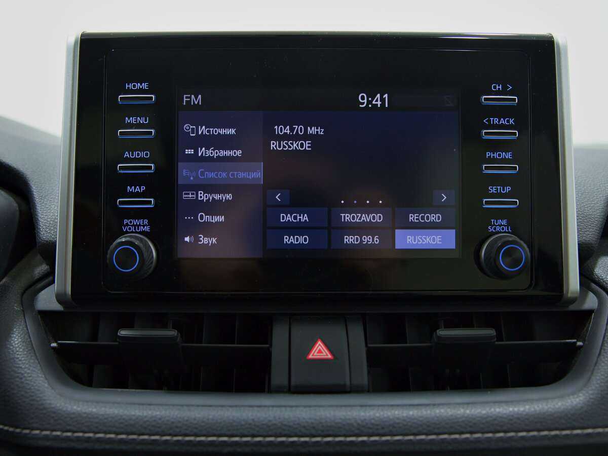 Toyota RAV4, 2020 - 45 768 км. | Фото №7