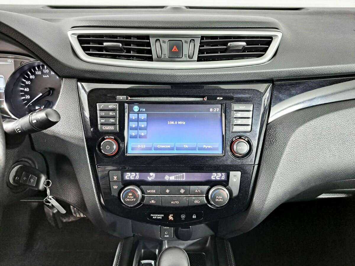 Nissan Qashqai, 2017 Фото №12