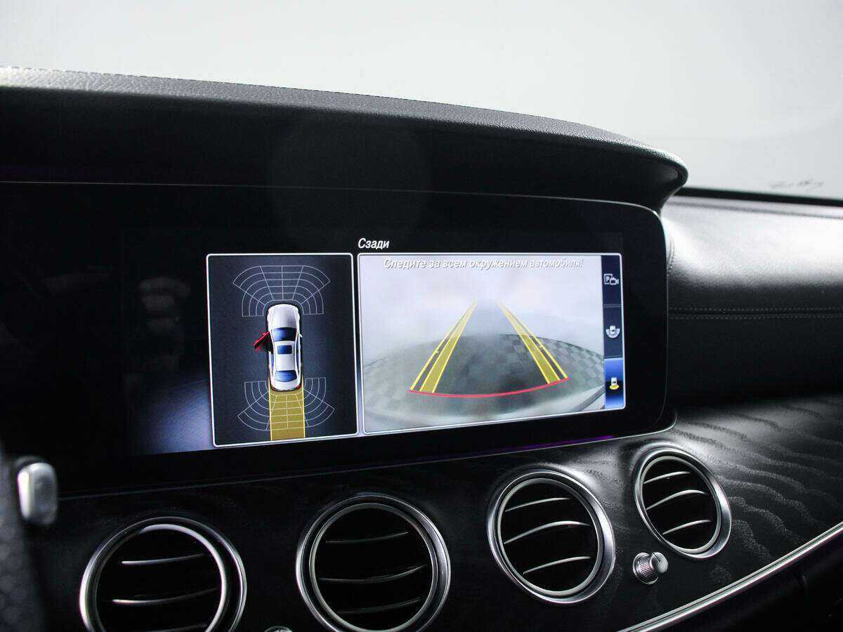 Mercedes-Benz E-Класс 200, 2017 Фото №14