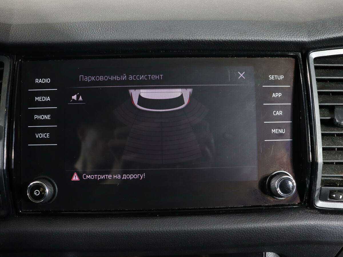 Skoda Kodiaq, 2018 Фото №21