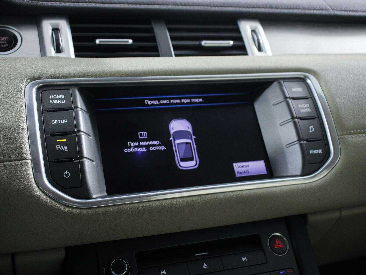 Land Rover Range Rover Evoque 6-speed, 2012 Фото №16