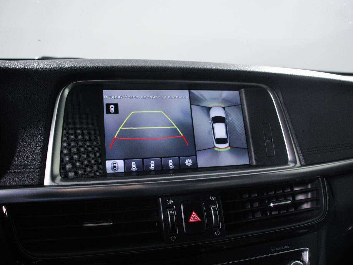 Kia Optima, 2016 Фото №12