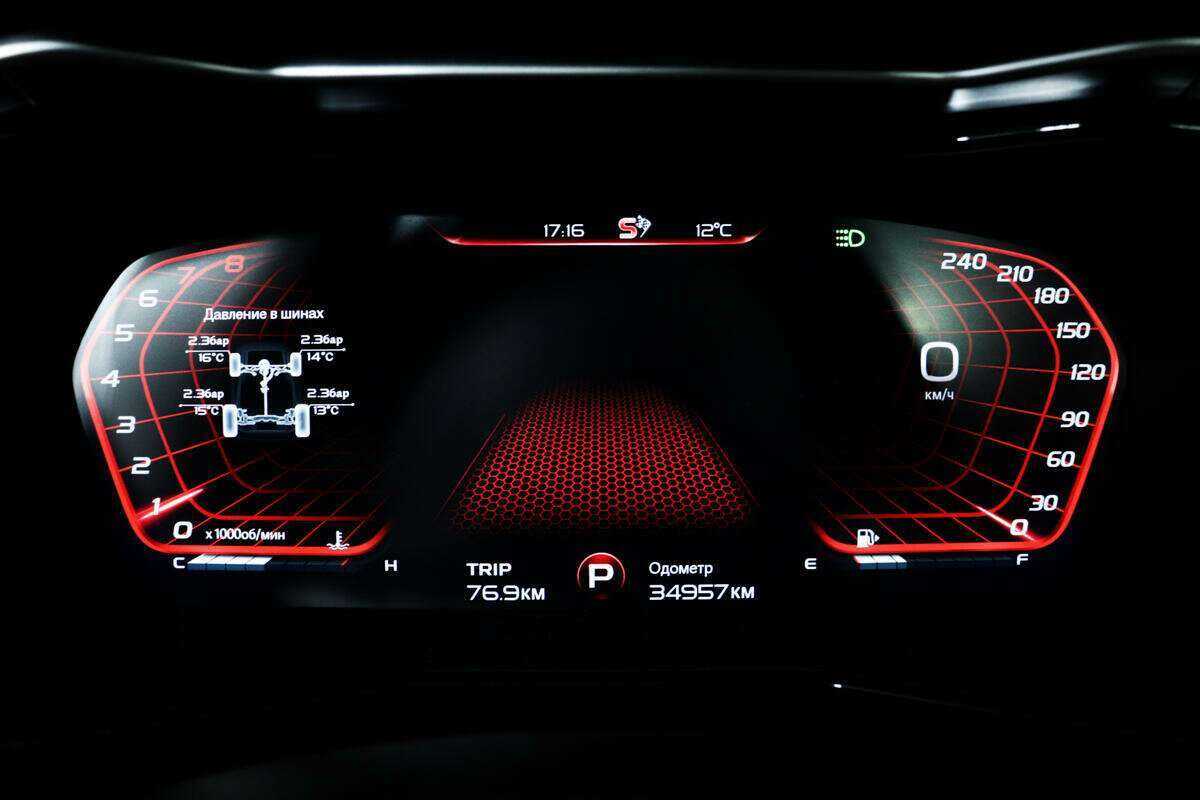 Geely Tugella, 2021 Фото №10