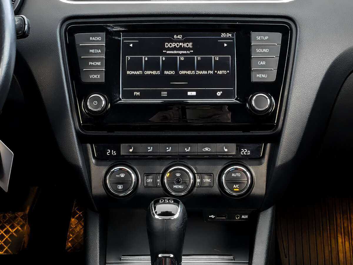 Skoda Octavia, 2016 Фото №12