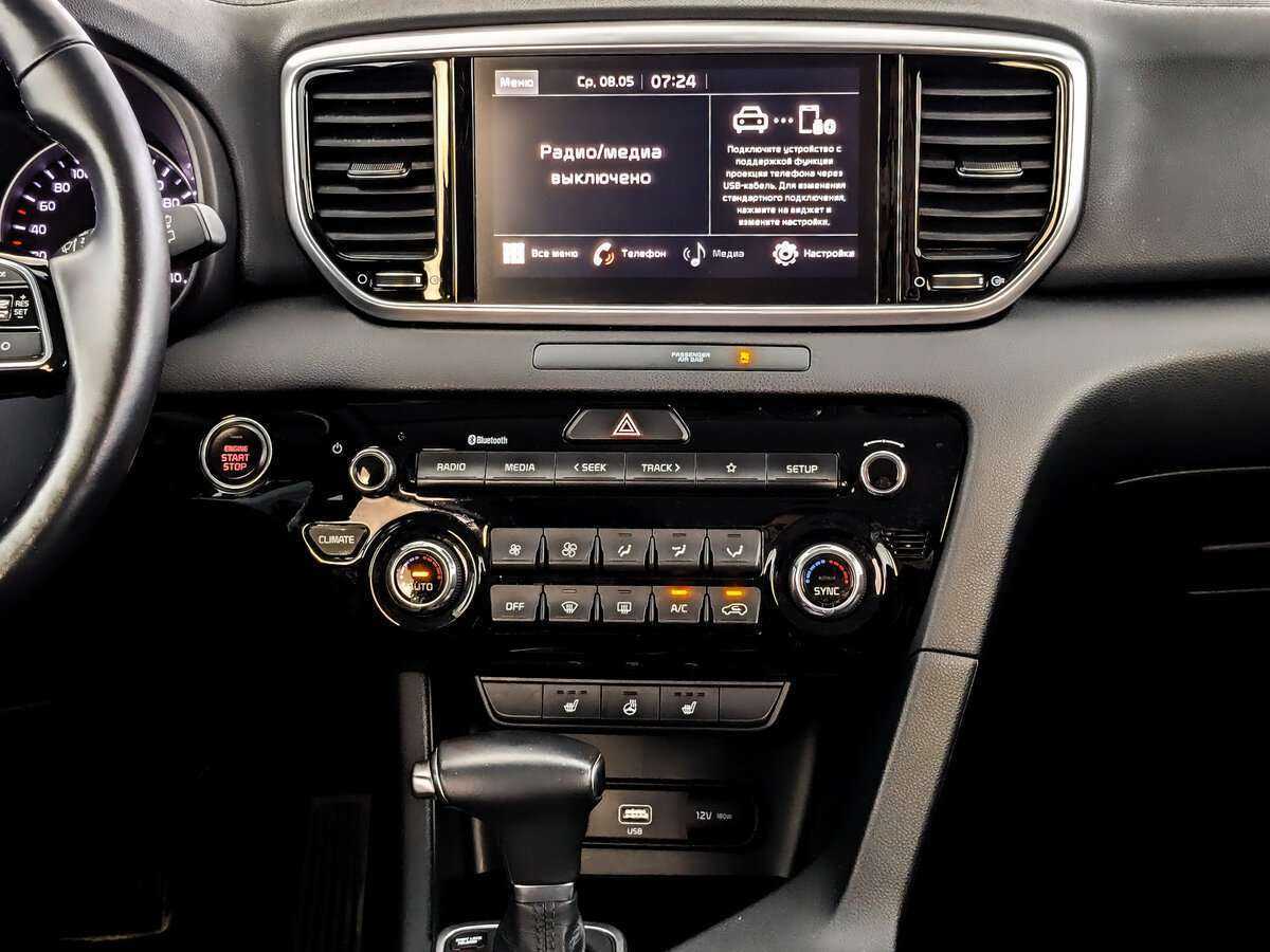 Kia Sportage, 2021 Фото №13