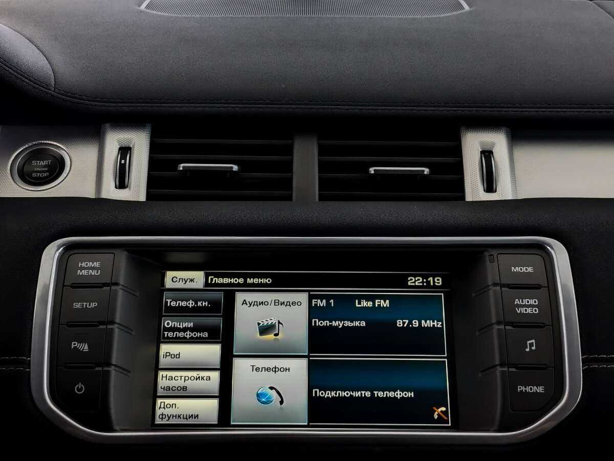 Land Rover Range Rover Evoque 6-speed, 2014 Фото №10