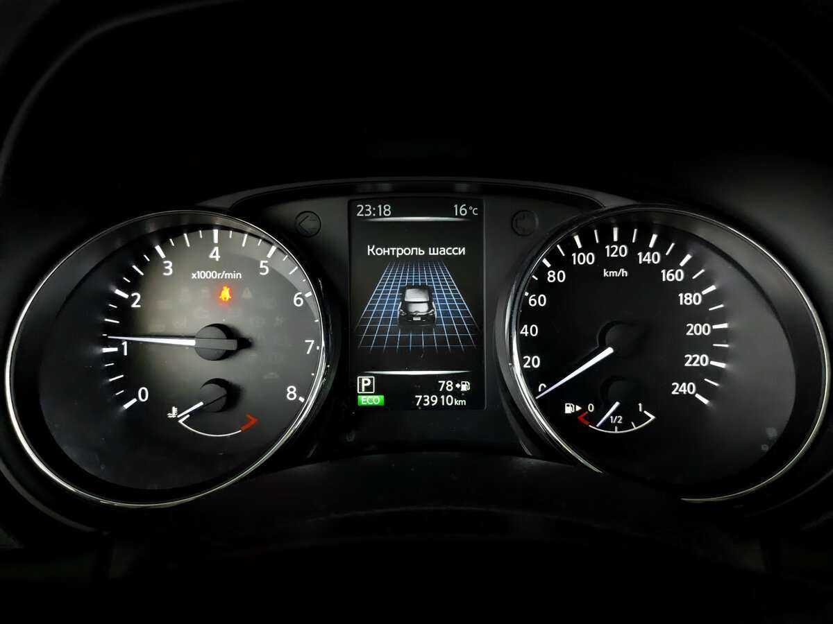 Nissan X-Trail, 2017 Фото №11