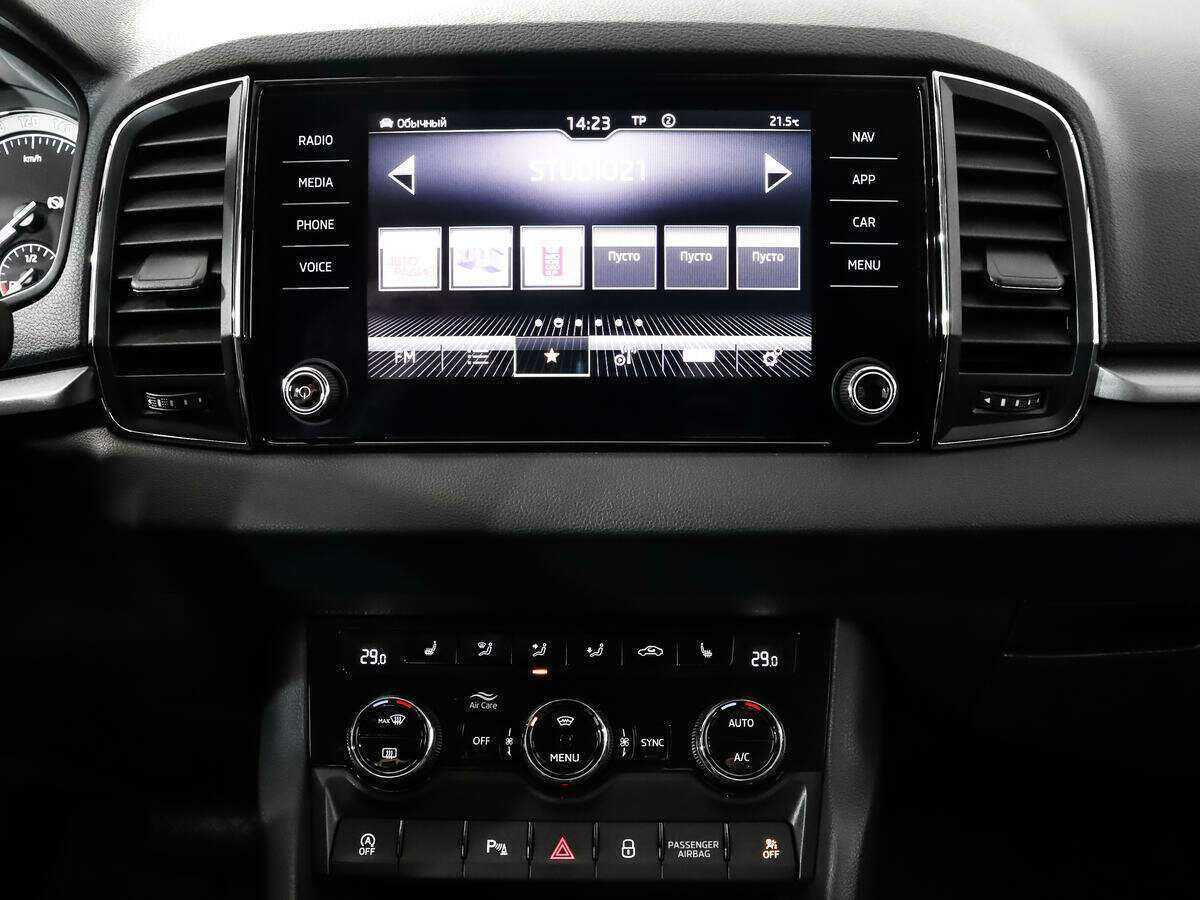 Skoda Karoq DSG6, 2020 Фото №15