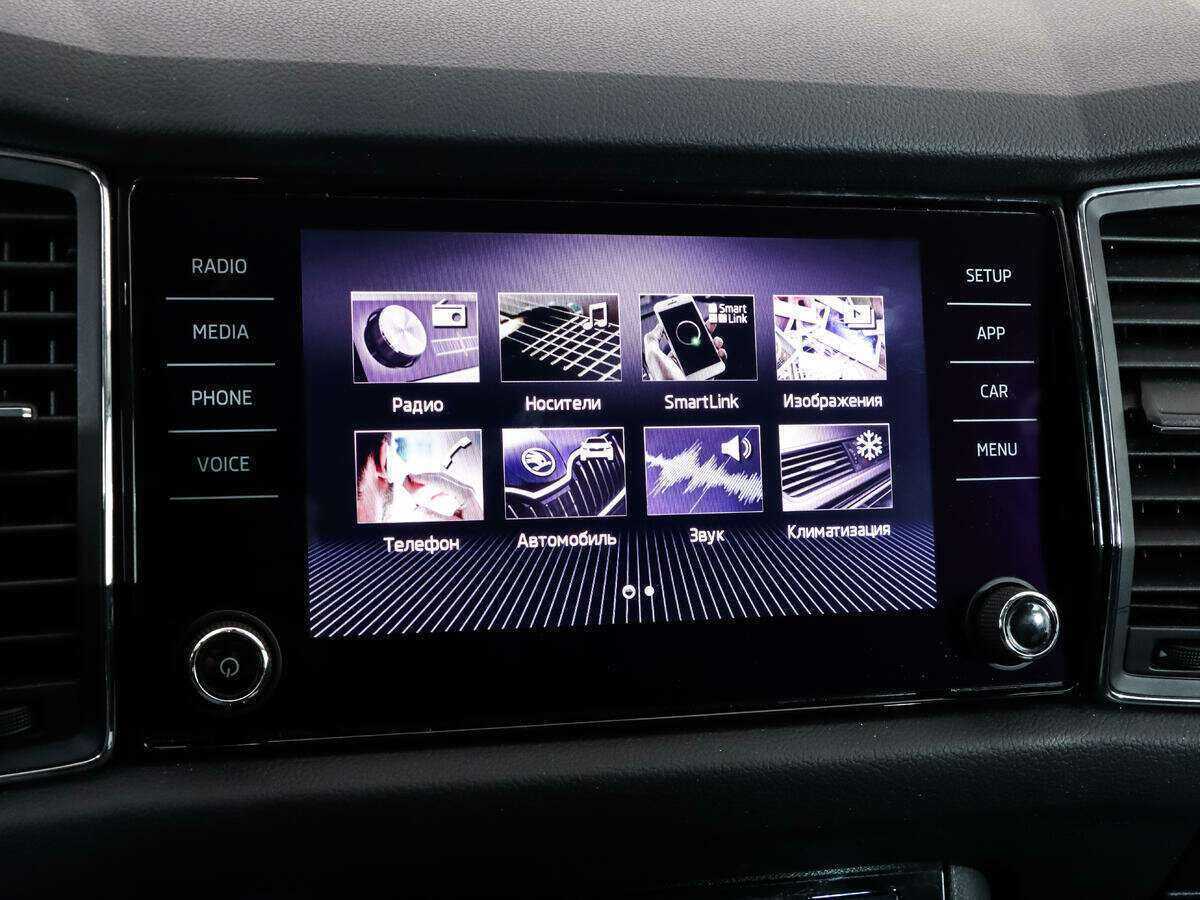 Skoda Kodiaq, 2018 Фото №15