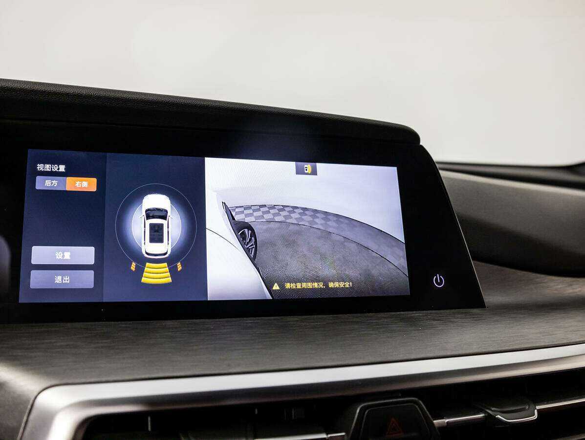 Changan CS35PLUS, 2021 Фото №21