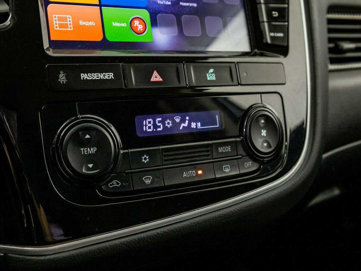 Mitsubishi Outlander, 2015 Фото №15