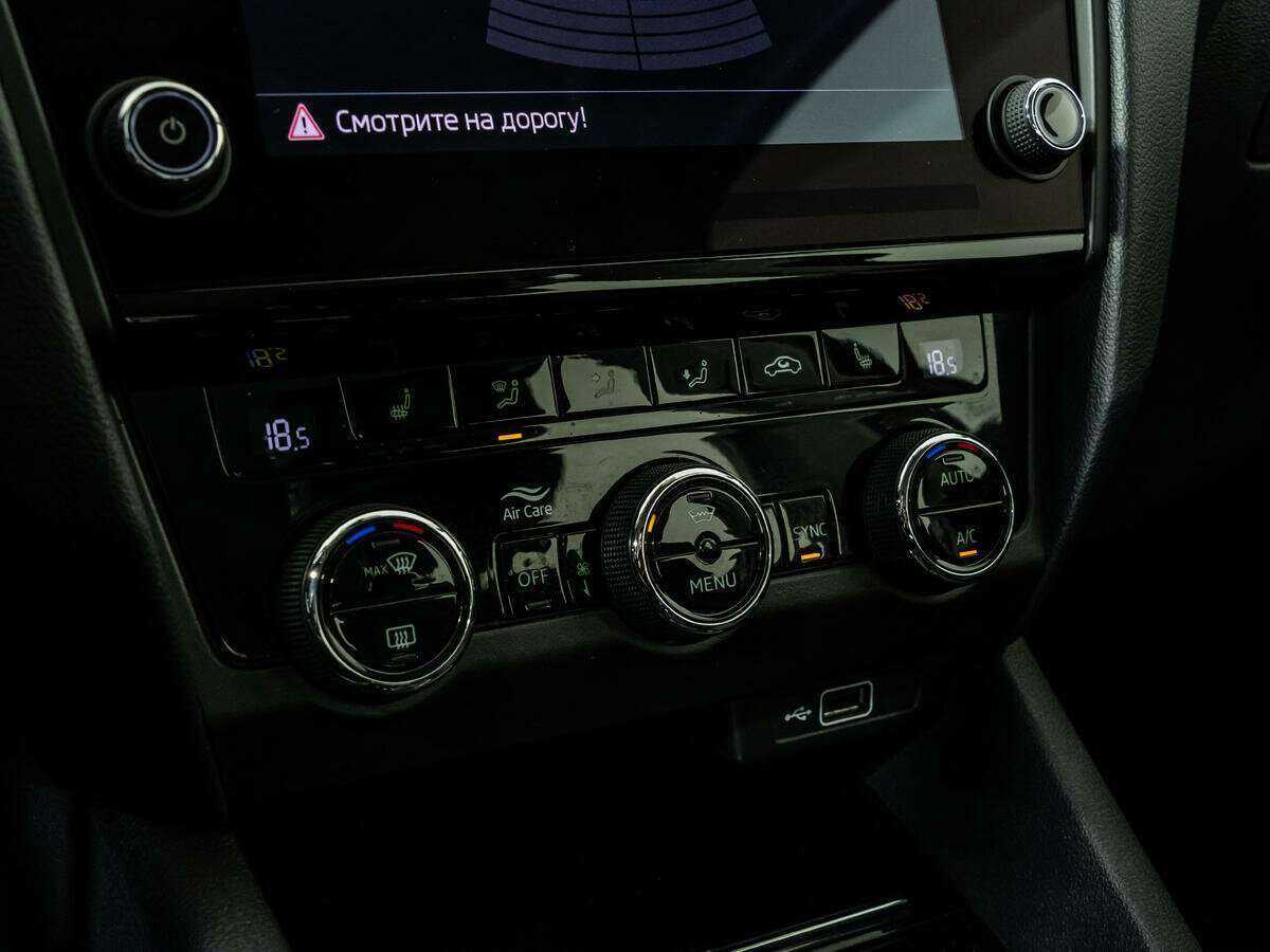 Skoda Octavia, 2018 Фото №17