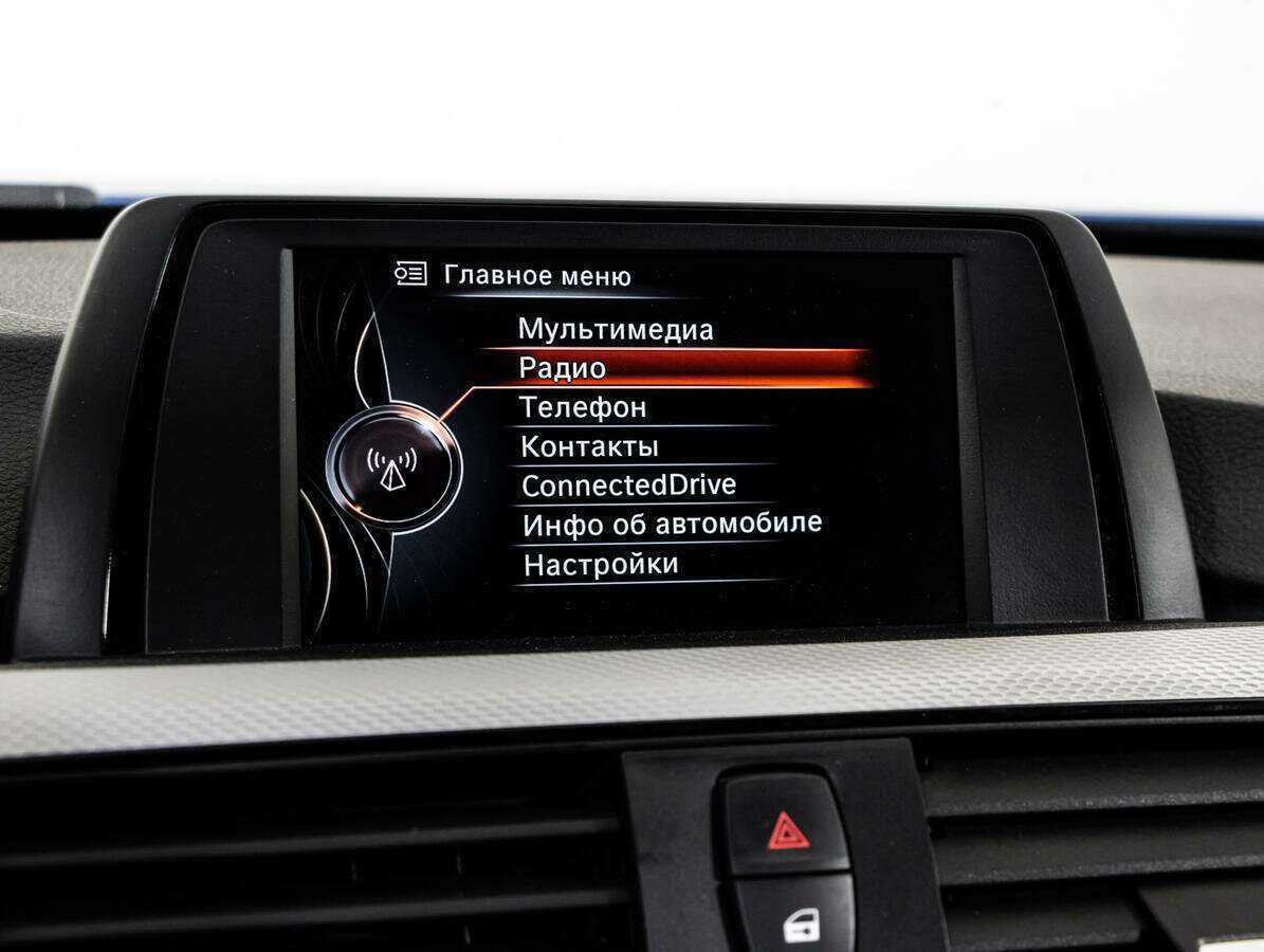 BMW 3 серии 320i xDrive, 2017 Фото №18