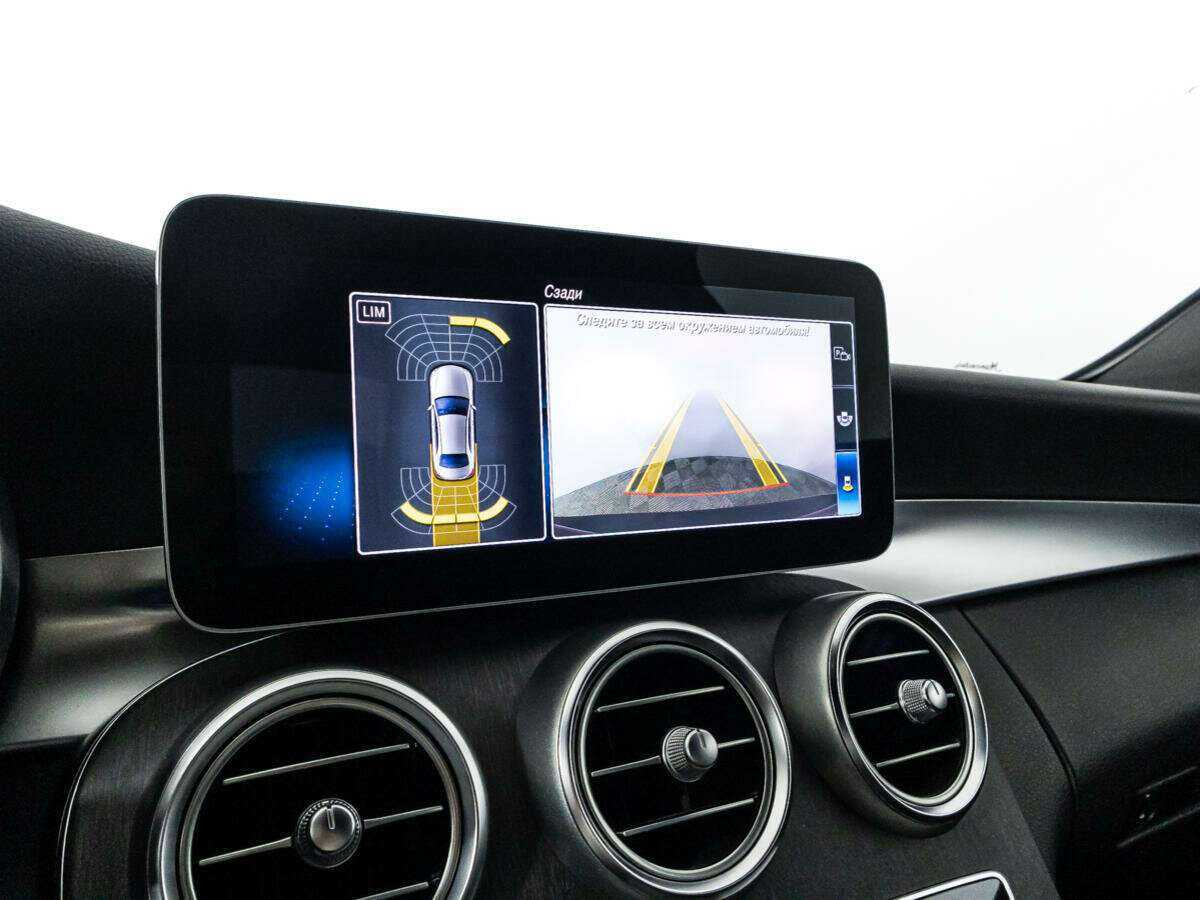 Mercedes-Benz C-Класс 200, 2018 Фото №16