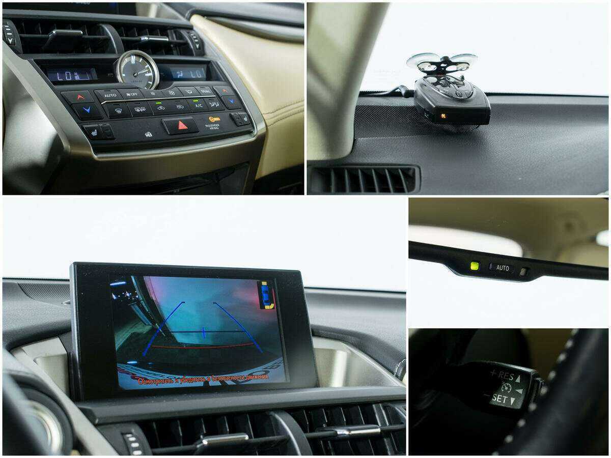 Lexus NX 200, 2016 Фото №17