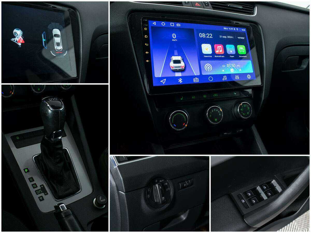 Skoda Octavia, 2013 Фото №15