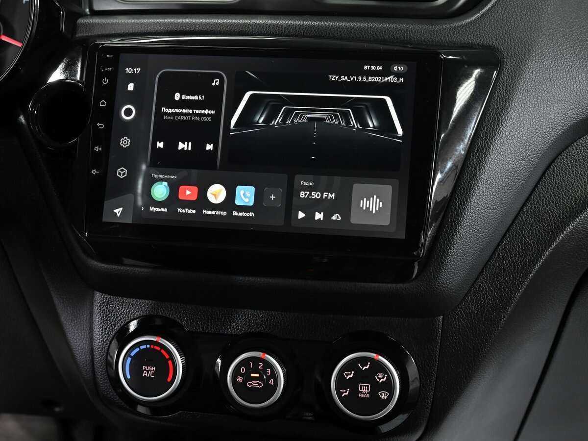 Kia Rio, 2017 Фото №7