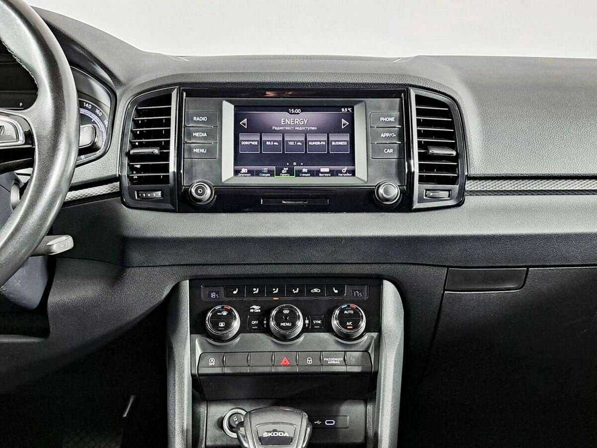 Skoda Karoq, 2020 Фото №12