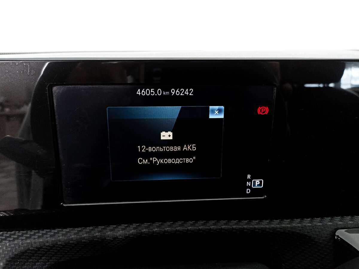 Mercedes-Benz A-Класс 200, 2018 Фото №11