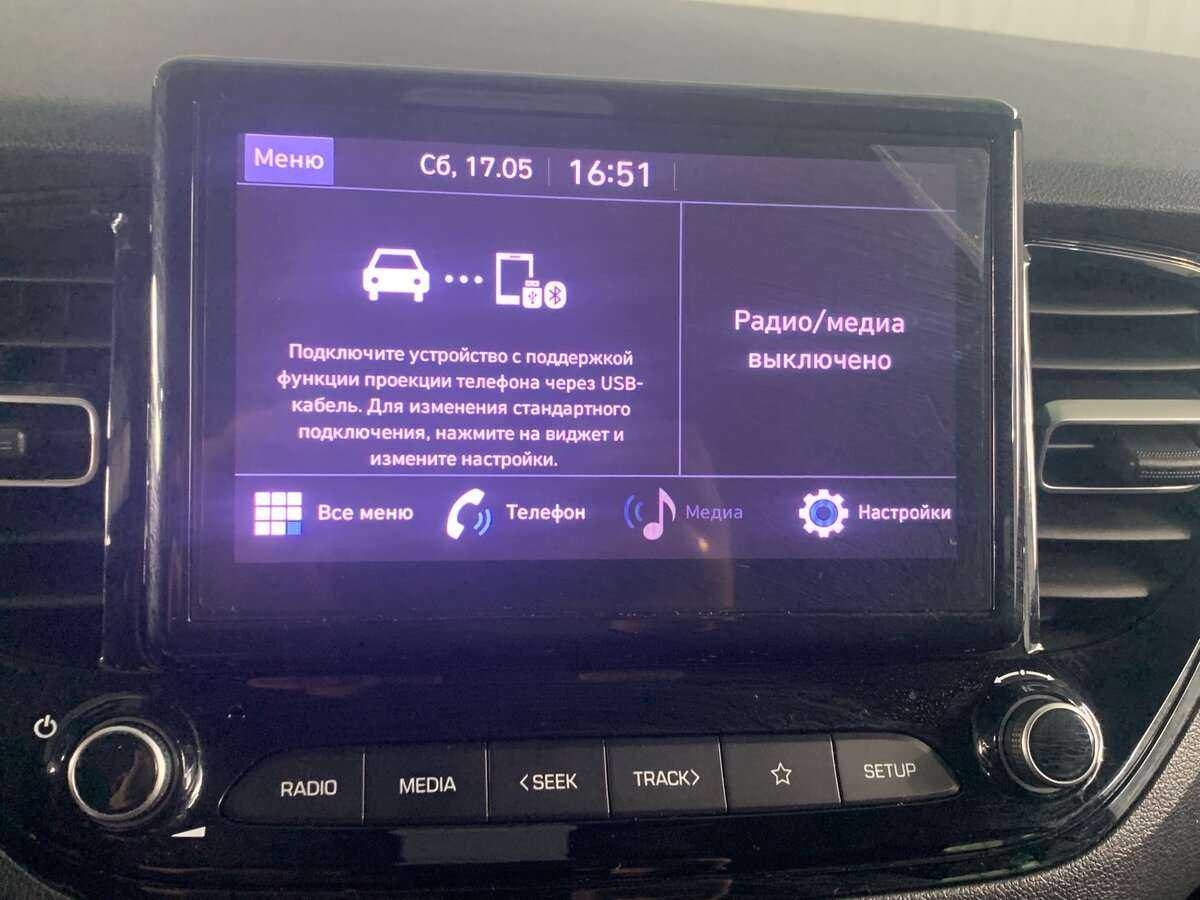 Hyundai Solaris, 2021 Фото №17