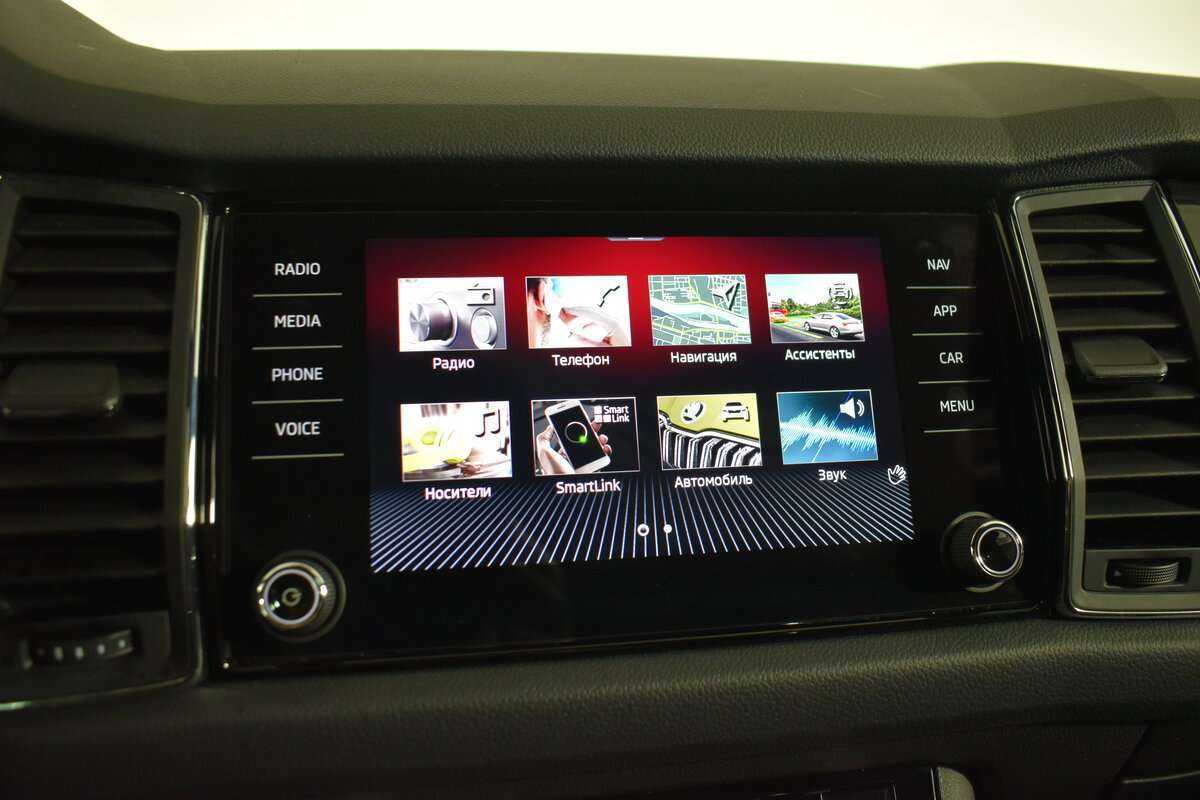 Skoda Kodiaq, 2021 Фото №27