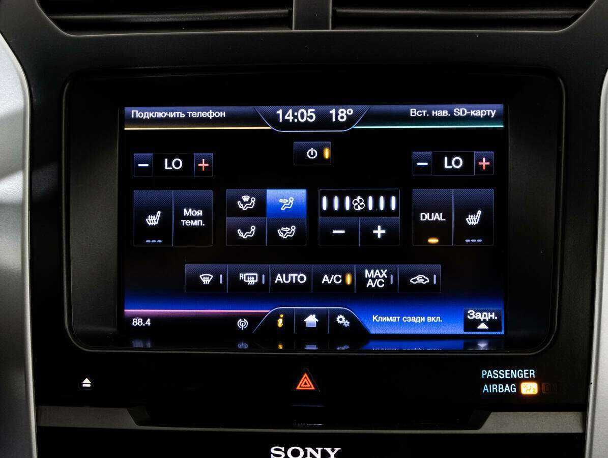 Ford Explorer, 2013 Фото №16