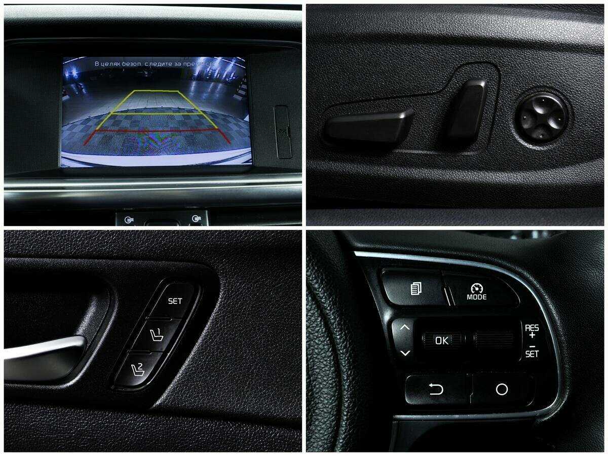 Kia Optima, 2016 Фото №14