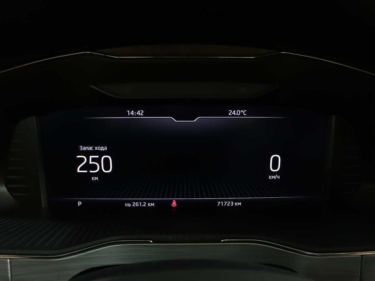 Skoda Superb, 2021 Фото №14