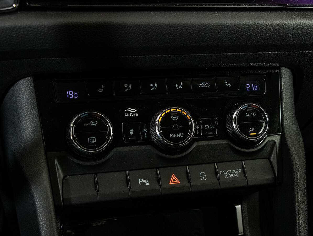 Skoda Kodiaq, 2020 Фото №19