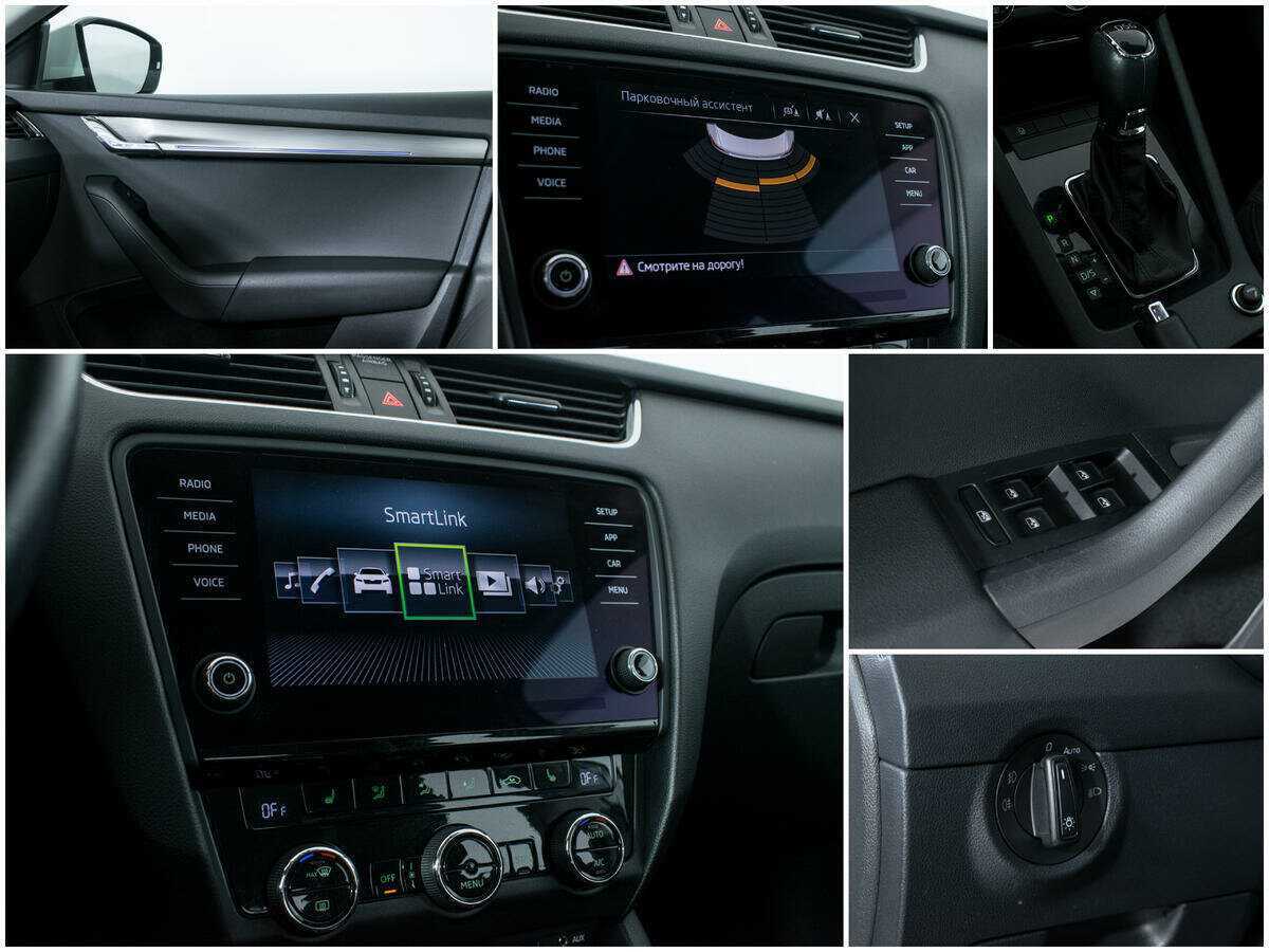 Skoda Octavia, 2017 Фото №14