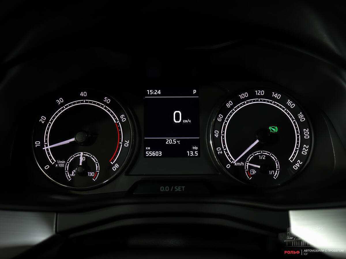 Skoda Rapid, 2020 Фото №10