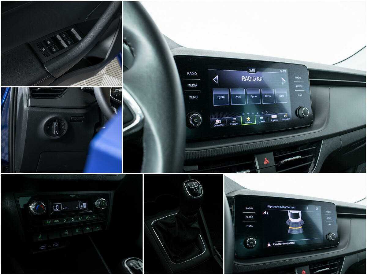 Skoda Rapid, 2022 Фото №15