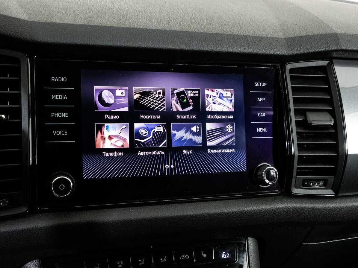 Skoda Kodiaq, 2019 Фото №17