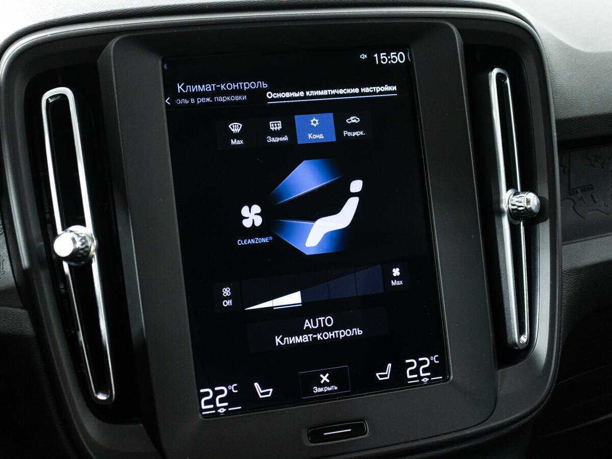 Volvo XC40, 2018 Фото №17