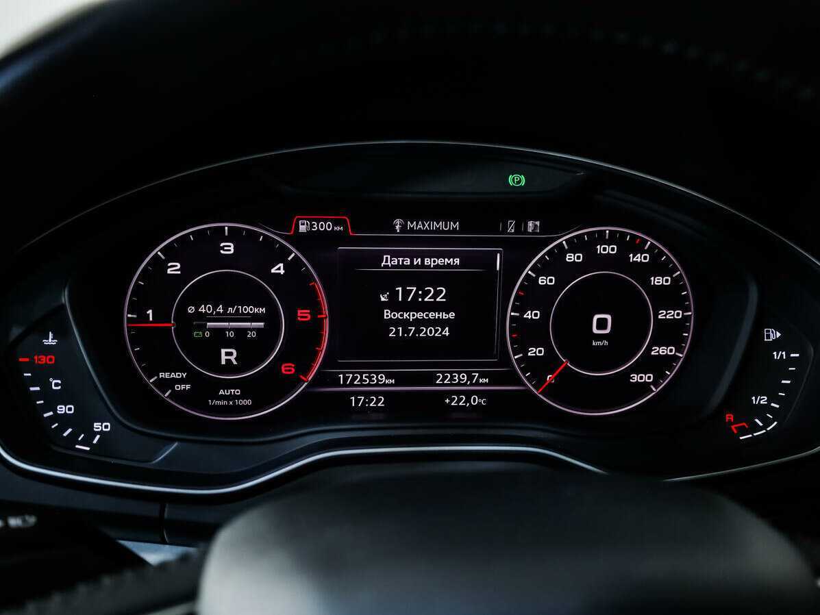 Audi Q5, 2018 Фото №19