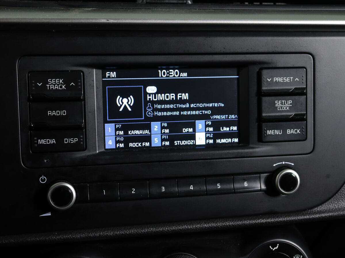 Kia Rio, 2022 Фото №20