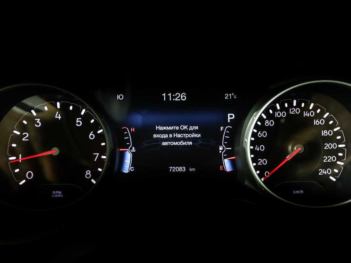 Jeep Compass, 2019 Фото №9